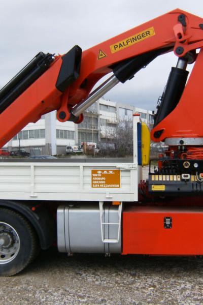 Site Foto 006